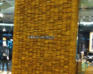 Retail Wall @ Singapore